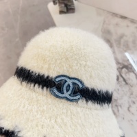 Cheap Chanel Caps #1250576 Replica Wholesale [$32.00 USD] [ITEM#1250576] on Replica Chanel Caps