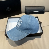 Cheap Chanel Caps #1250635 Replica Wholesale [$34.00 USD] [ITEM#1250635] on Replica Chanel Caps