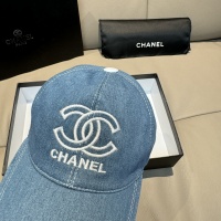 Cheap Chanel Caps #1250635 Replica Wholesale [$34.00 USD] [ITEM#1250635] on Replica Chanel Caps