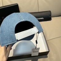 Cheap Chanel Caps #1250635 Replica Wholesale [$34.00 USD] [ITEM#1250635] on Replica Chanel Caps