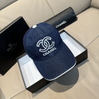 Cheap Chanel Caps #1250636 Replica Wholesale [$34.00 USD] [ITEM#1250636] on Replica Chanel Caps