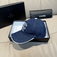 Cheap Chanel Caps #1250636 Replica Wholesale [$34.00 USD] [ITEM#1250636] on Replica Chanel Caps