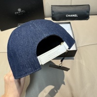 Cheap Chanel Caps #1250636 Replica Wholesale [$34.00 USD] [ITEM#1250636] on Replica Chanel Caps