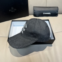 Cheap Chanel Caps #1250637 Replica Wholesale [$34.00 USD] [ITEM#1250637] on Replica Chanel Caps