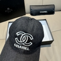 Cheap Chanel Caps #1250637 Replica Wholesale [$34.00 USD] [ITEM#1250637] on Replica Chanel Caps