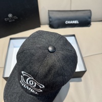 Cheap Chanel Caps #1250637 Replica Wholesale [$34.00 USD] [ITEM#1250637] on Replica Chanel Caps