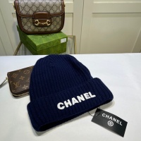 Cheap Chanel Caps #1250760 Replica Wholesale [$32.00 USD] [ITEM#1250760] on Replica Chanel Caps