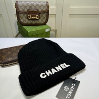 Cheap Chanel Caps #1250761 Replica Wholesale [$32.00 USD] [ITEM#1250761] on Replica Chanel Caps