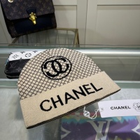 Cheap Chanel Caps #1250857 Replica Wholesale [$25.00 USD] [ITEM#1250857] on Replica Chanel Caps