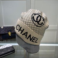 Cheap Chanel Caps #1250857 Replica Wholesale [$25.00 USD] [ITEM#1250857] on Replica Chanel Caps