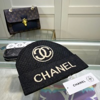 Cheap Chanel Caps #1250858 Replica Wholesale [$25.00 USD] [ITEM#1250858] on Replica Chanel Caps