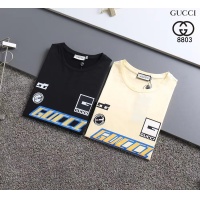 Cheap Gucci T-Shirts Short Sleeved For Men #1250898 Replica Wholesale [$29.00 USD] [ITEM#1250898] on Replica Gucci T-Shirts