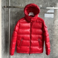 Cheap Moncler Down Feather Coat Long Sleeved For Unisex #1251209 Replica Wholesale [$195.00 USD] [ITEM#1251209] on Replica Moncler Down Feather Coat