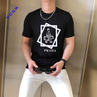 Cheap Prada T-Shirts Short Sleeved For Men #1251235 Replica Wholesale [$45.00 USD] [ITEM#1251235] on Replica Prada T-Shirts