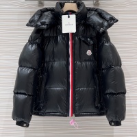 Cheap Moncler Down Feather Coat Long Sleeved For Men #1251251 Replica Wholesale [$251.24 USD] [ITEM#1251251] on Replica Moncler Down Feather Coat