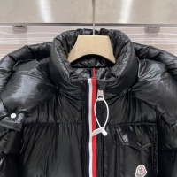 Cheap Moncler Down Feather Coat Long Sleeved For Men #1251251 Replica Wholesale [$251.24 USD] [ITEM#1251251] on Replica Moncler Down Feather Coat