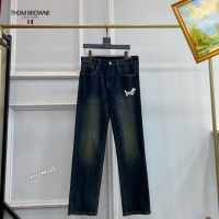 Cheap Thom Browne TB Jeans For Men #1251280 Replica Wholesale [$48.00 USD] [ITEM#1251280] on Replica Thom Browne TB Jeans