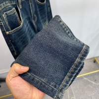 Cheap Thom Browne TB Jeans For Men #1251280 Replica Wholesale [$48.00 USD] [ITEM#1251280] on Replica Thom Browne TB Jeans