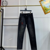 Cheap Chrome Hearts Jeans For Men #1251285 Replica Wholesale [$48.00 USD] [ITEM#1251285] on Replica Chrome Hearts Jeans