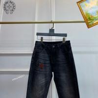 Cheap Chrome Hearts Jeans For Men #1251285 Replica Wholesale [$48.00 USD] [ITEM#1251285] on Replica Chrome Hearts Jeans