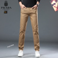 Cheap Prada Jeans For Men #1251307 Replica Wholesale [$42.00 USD] [ITEM#1251307] on Replica Prada Jeans