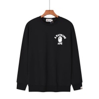 Cheap Bape Hoodies Long Sleeved For Men #1251463 Replica Wholesale [$45.00 USD] [ITEM#1251463] on Replica Bape Hoodies