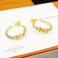 Cheap Louis Vuitton Earrings For Women #1251615 Replica Wholesale [$25.00 USD] [ITEM#1251615] on Replica Louis Vuitton Earrings