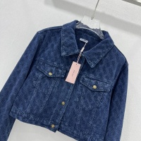 Cheap MIU MIU Jackets Long Sleeved For Women #1251625 Replica Wholesale [$105.00 USD] [ITEM#1251625] on Replica MIU MIU Jackets