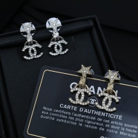 Cheap Chanel Earrings For Women #1251705 Replica Wholesale [$29.00 USD] [ITEM#1251705] on Replica Chanel Earrings