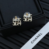 Cheap Chanel Earrings For Women #1251720 Replica Wholesale [$25.00 USD] [ITEM#1251720] on Replica Chanel Earrings