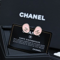 Cheap Chanel Earrings For Women #1251726 Replica Wholesale [$27.00 USD] [ITEM#1251726] on Replica Chanel Earrings