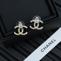 Cheap Chanel Earrings For Women #1251745 Replica Wholesale [$25.00 USD] [ITEM#1251745] on Replica Chanel Earrings