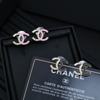 Cheap Chanel Earrings For Women #1251745 Replica Wholesale [$25.00 USD] [ITEM#1251745] on Replica Chanel Earrings