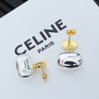 Cheap Celine Earrings For Women #1251746 Replica Wholesale [$29.00 USD] [ITEM#1251746] on Replica Celine Earrings