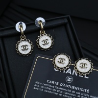 Cheap Chanel Earrings For Women #1251760 Replica Wholesale [$29.00 USD] [ITEM#1251760] on Replica Chanel Earrings