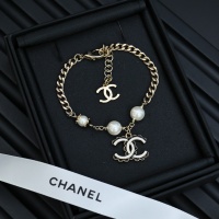 Chanel Bracelets For Women #1251761