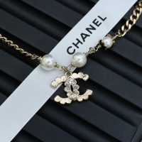 Cheap Chanel Bracelets For Women #1251761 Replica Wholesale [$29.00 USD] [ITEM#1251761] on Replica Chanel Bracelets