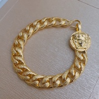 Cheap Versace Bracelets #1251763 Replica Wholesale [$60.00 USD] [ITEM#1251763] on Replica Versace Bracelets