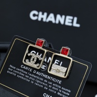 Cheap Chanel Earrings For Women #1251844 Replica Wholesale [$29.00 USD] [ITEM#1251844] on Replica Chanel Earrings