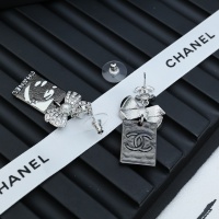 Cheap Chanel Earrings For Women #1251847 Replica Wholesale [$32.00 USD] [ITEM#1251847] on Replica Chanel Earrings