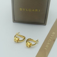 Cheap Bvlgari Earrings For Women #1251893 Replica Wholesale [$25.00 USD] [ITEM#1251893] on Replica Bvlgari Earrings