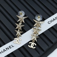 Cheap Chanel Earrings For Women #1251924 Replica Wholesale [$32.00 USD] [ITEM#1251924] on Replica Chanel Earrings