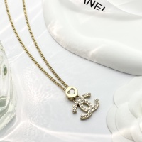 Cheap Chanel Necklaces #1251951 Replica Wholesale [$32.00 USD] [ITEM#1251951] on Replica Chanel Necklaces