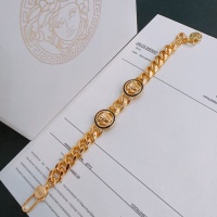 Cheap Versace Bracelets #1252068 Replica Wholesale [$56.00 USD] [ITEM#1252068] on Replica Versace Bracelets