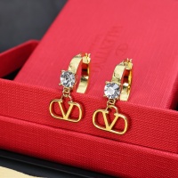 Cheap Valentino Earrings For Women #1252129 Replica Wholesale [$25.00 USD] [ITEM#1252129] on Replica Valentino Earrings