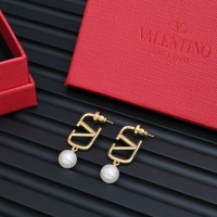 Cheap Valentino Earrings For Women #1252133 Replica Wholesale [$25.00 USD] [ITEM#1252133] on Replica Valentino Earrings