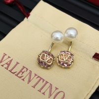 Valentino Earrings For Women #1252137