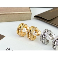 Cheap Bvlgari Earrings For Women #1252179 Replica Wholesale [$36.00 USD] [ITEM#1252179] on Replica Bvlgari Earrings