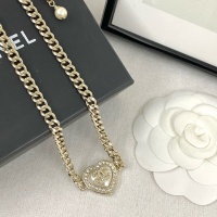 Cheap Chanel Necklaces For Women #1252184 Replica Wholesale [$32.00 USD] [ITEM#1252184] on Replica Chanel Necklaces