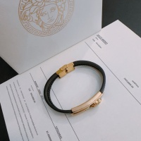 Cheap Versace Bracelets #1252189 Replica Wholesale [$42.00 USD] [ITEM#1252189] on Replica Versace Bracelets